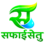 siteiconphroom